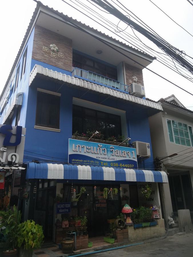 Kohkaew Village 1 @ קו סאמט מראה חיצוני תמונה