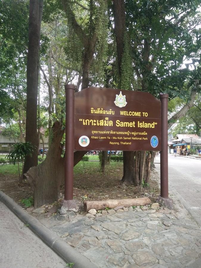 Kohkaew Village 1 @ קו סאמט מראה חיצוני תמונה